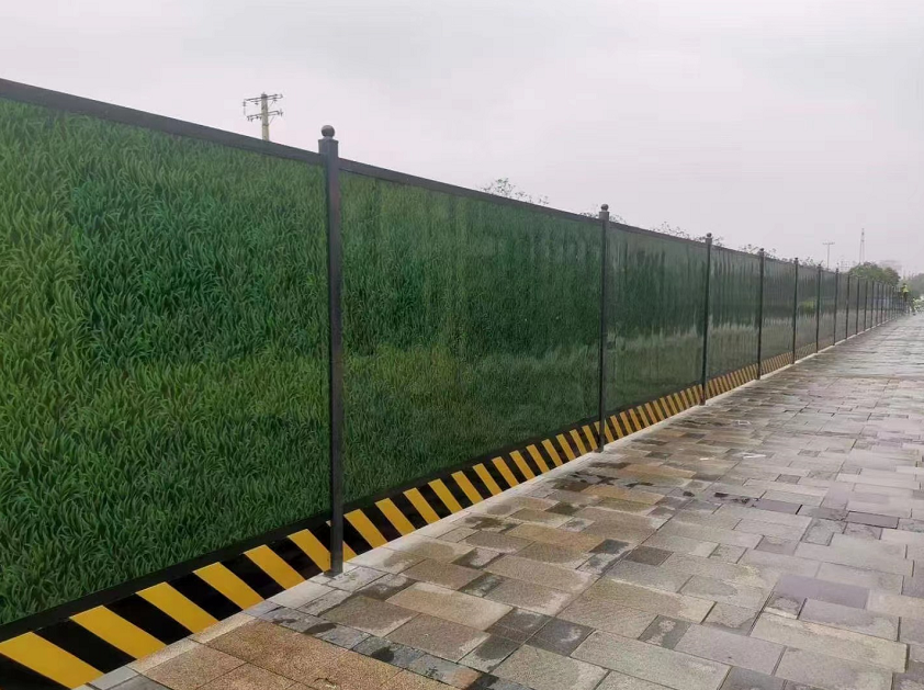 儋州小草围挡